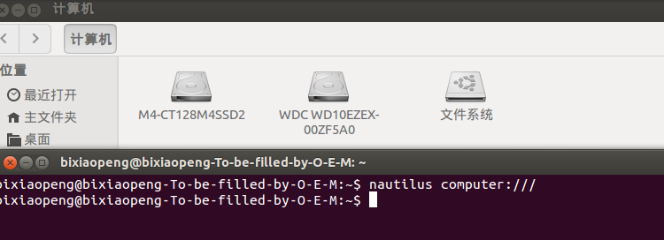 ����תUbuntu��11. Ubuntu�ϵ�����ļ�����nautilus