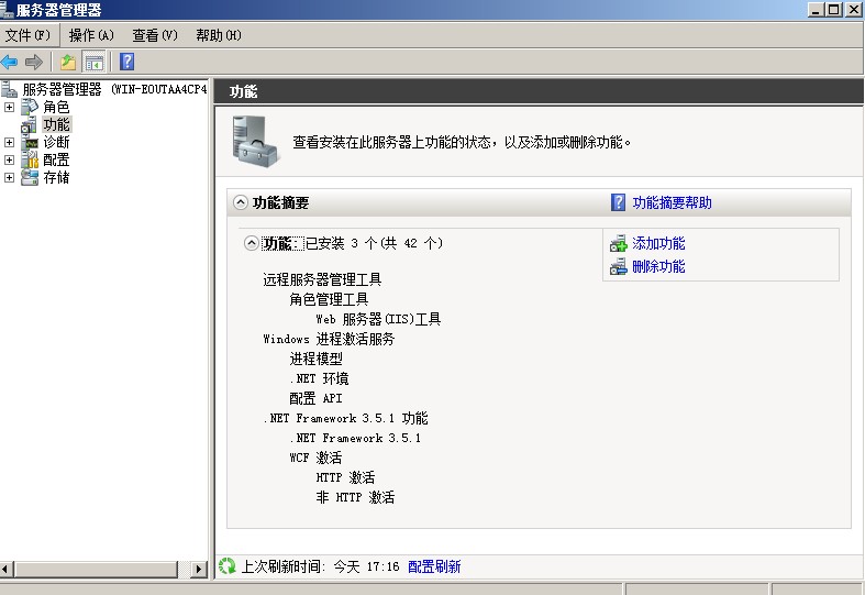 WCF �����й�����