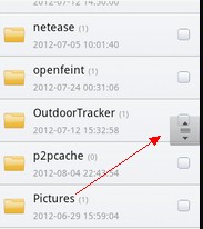 ListView��ô��ʾ�ұߵĹ�������