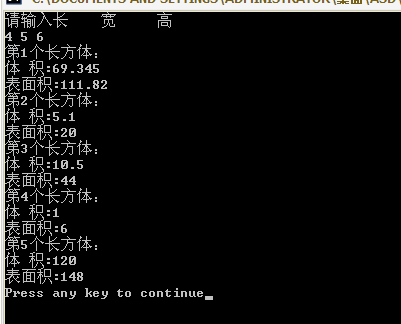 �������ֵ�  ����