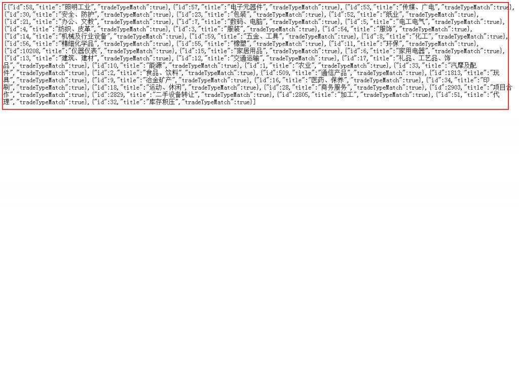 ����Ͱ�Ʒ���������ӵ�ַ