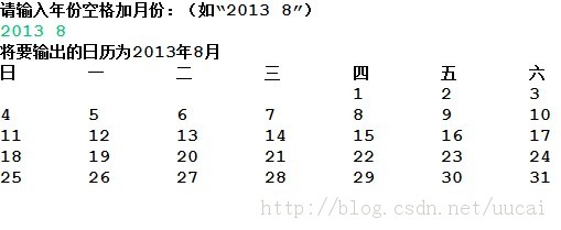 ��ʰ�԰ٶ�֪�����ʵļ���Java�����