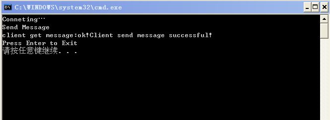 Socket�������ֿͻ��˺ͷ���˵��ļ�����