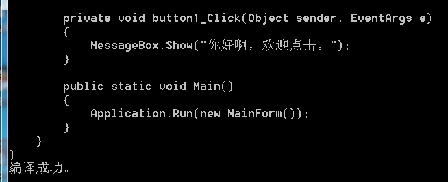 �����Գ�.NET��������ϵ�У�7������̬���ɴ���������ۺ�ʾ��