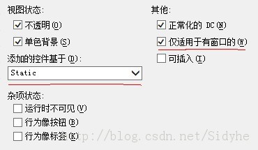 �ѳ���Ƕ����ҳ֮ATL��׫ActiveX[��׼����+���ܲ���]