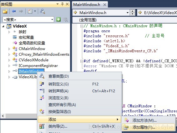 �ѳ���Ƕ����ҳ֮ATL��׫ActiveX[��׼����+���ܲ���]
