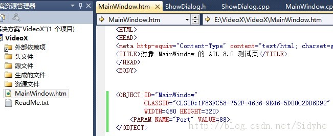 �ѳ���Ƕ����ҳ֮ATL��׫ActiveX[��׼����+���ܲ���]