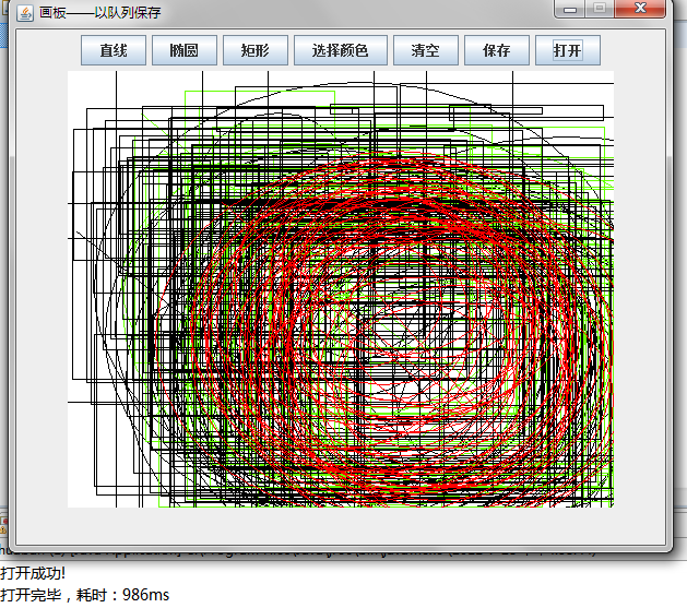 ��~���ڰѻ�ͼ������ֱ��淽ʽ�㶨��~̸̸С���Ҷ������������