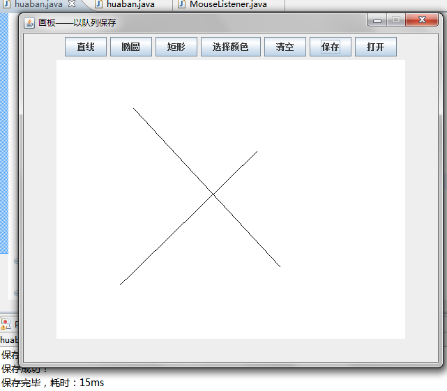 ��~���ڰѻ�ͼ������ֱ��淽ʽ�㶨��~̸̸С���Ҷ������������