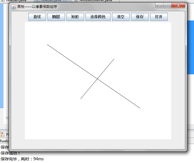��~���ڰѻ�ͼ������ֱ��淽ʽ�㶨��~̸̸С���Ҷ������������