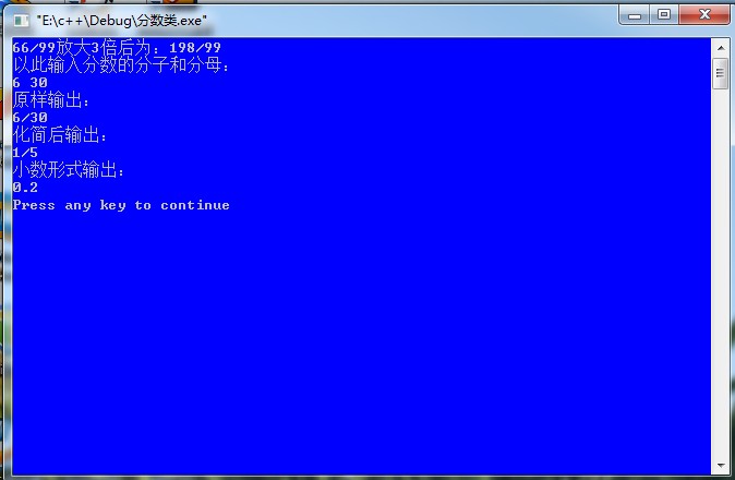 2013�������ϻ�������Ŀ�� �����ࡿ