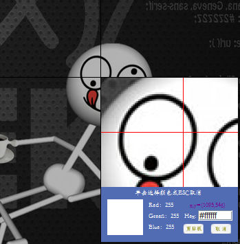 Javaʹ��-Design for Coder(������,ȡɫ,�Ŵ�,��ͼ)Ϊһ��