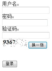 ��ͨ����������������֤���Լ���֤��ֲ�ˢ�µ�ʵ��