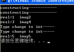 ͸������ת��������������ת��