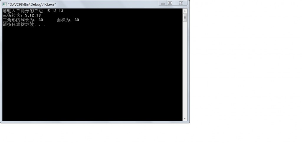 ������Χ��Ŀ����������class Triagle2