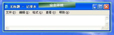 һ�������������ʹ��WTL�����޽��㲻�����������֡����������ڵķ�����˼·