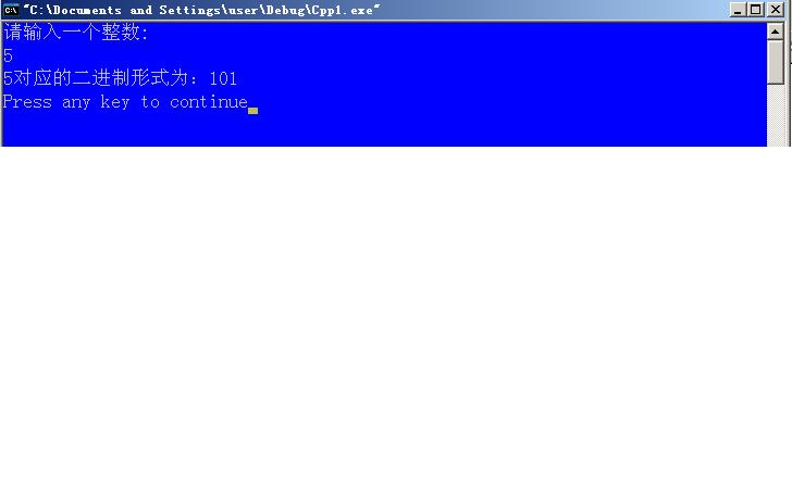 ��13�����񡪡���Ŀ2-�����Ʊ任