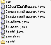 ��װjar ʹ�õ�����jar��
