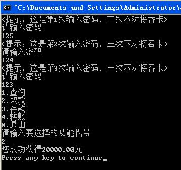 ����ϵͳ�������ú�����