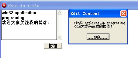 �Ӵ��ڿؼ�(��)֮��Ϣ����