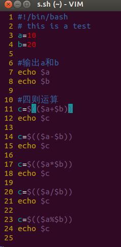 Linux shell��� �� - shell����