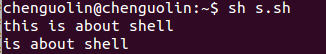 Linux shell��� �� - shell����