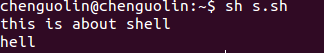 Linux shell��� �� - shell����