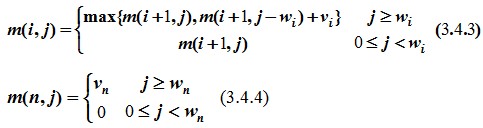 0019�㷨�ʼǡ���0-1�����й����⶯̬�滮���