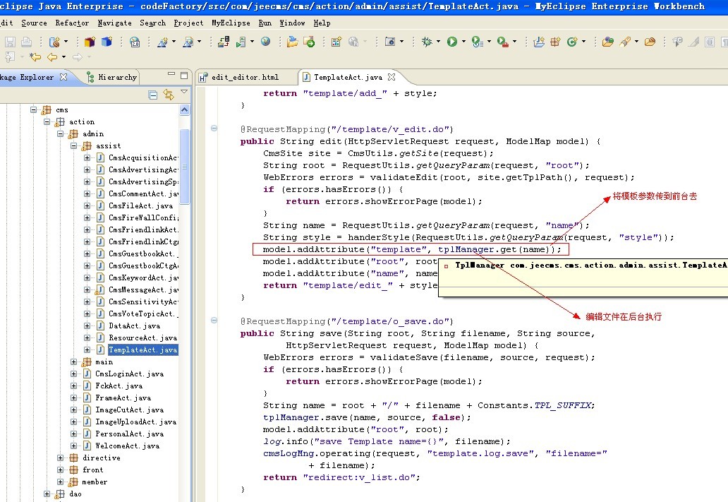 ���õ���ҳ���ֱ༭��fckeditor����