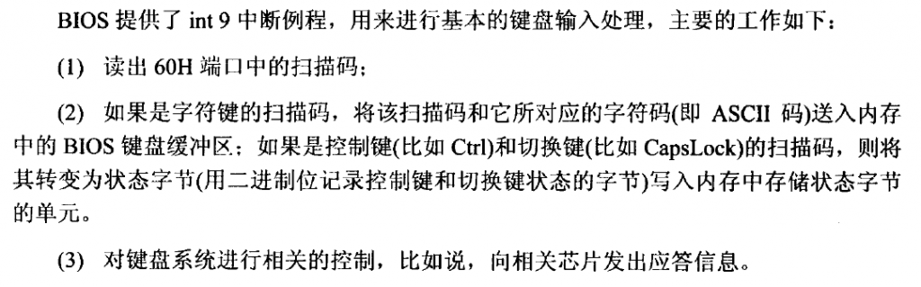 ����ƪ ���̼����Ӧ�ó����ȡ���̻�����