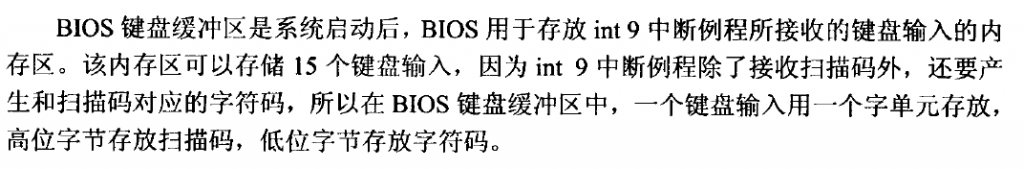 ����ƪ ���̼����Ӧ�ó����ȡ���̻�����