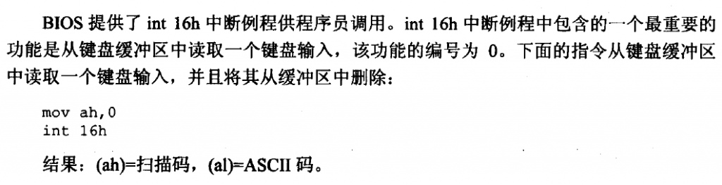 ����ƪ ���̼����Ӧ�ó����ȡ���̻�����