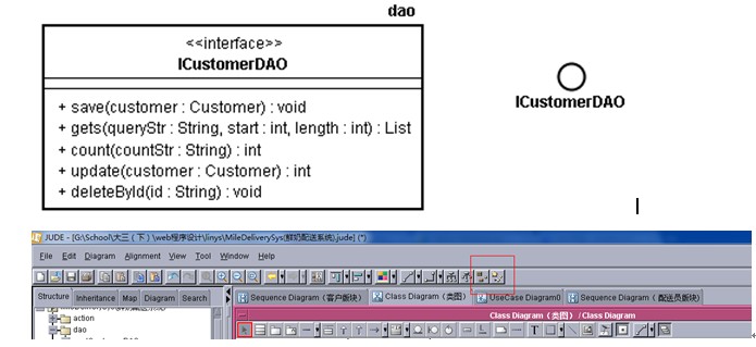 [ת]}JUDE��ʩ��