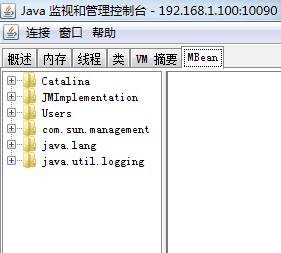 Java�ֲ�ʽӦ��ѧϰ����08JMX�淶�볣�õļ�س���