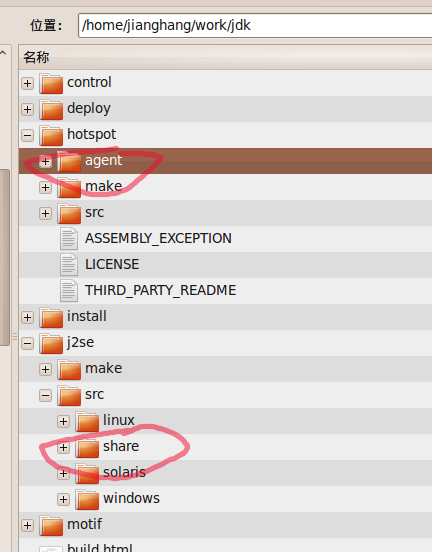 jdk����Դ��(rt.jar,tools.jar,sa-jdi.jar)