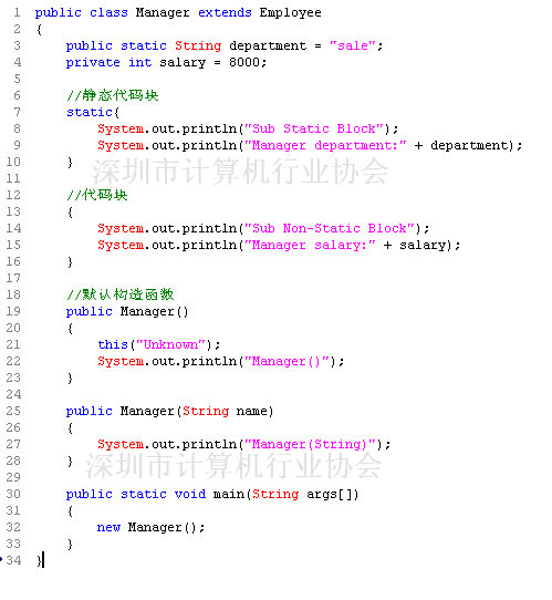 ��ʵ����