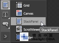 Expression Blend�������Ľ̳�(5) - ���ֿؼ���������StackPanel