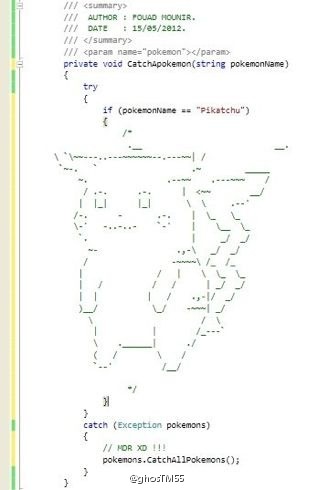 ��Ȥ��ڹ��