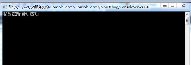 ��Щ��,С������һ��ѧWCF-(2)wcf������Լ