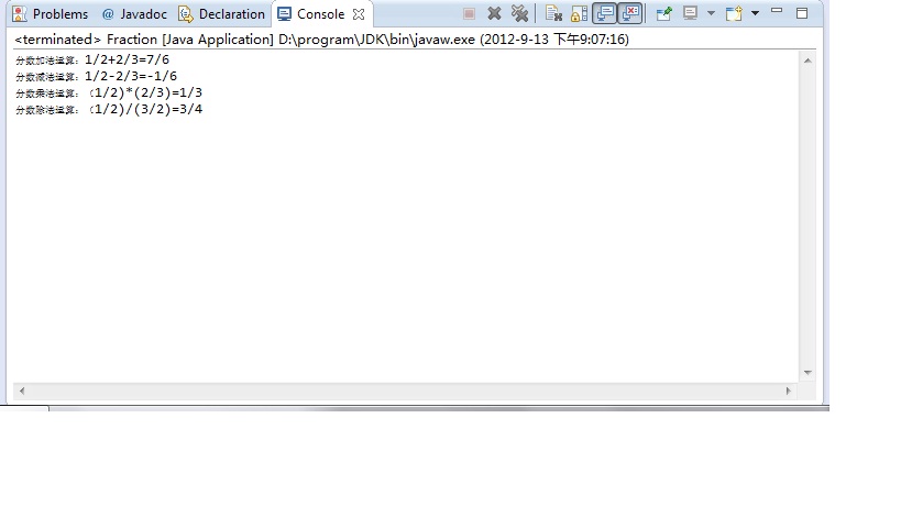 ����  �����ϼһ����Ӽ��˳�������java�溬�����Ի���