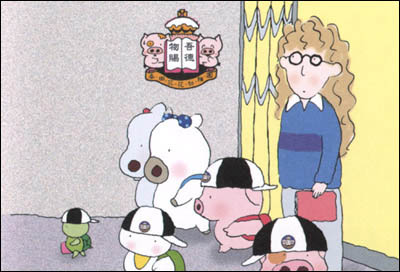 UVA 10817 - Headmaster's Headache(dp���仯��Ѱ)