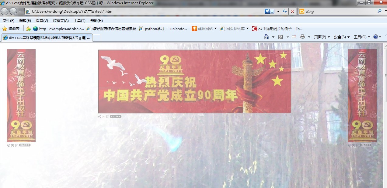 ����JQuery���������