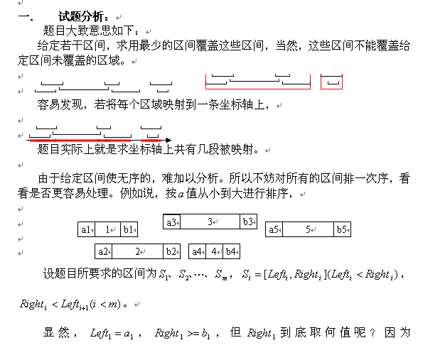 ������ȫ�����й����� &&�����ȡ����2������й�����