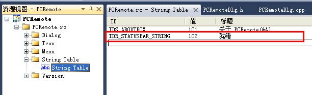 ��Զ�ر�д08���ͻ��˽������ƺͱ�д-Ϊ�Ի�������״̬������̬������ʾ����