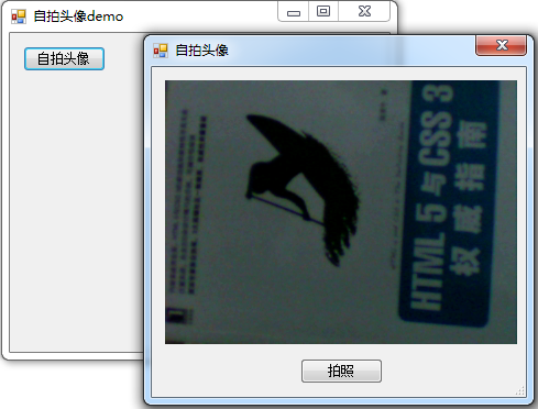 ��������QQ����ͷ��Ĺ��ܣ�demoԴ�룩