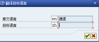 SAPͨ�������