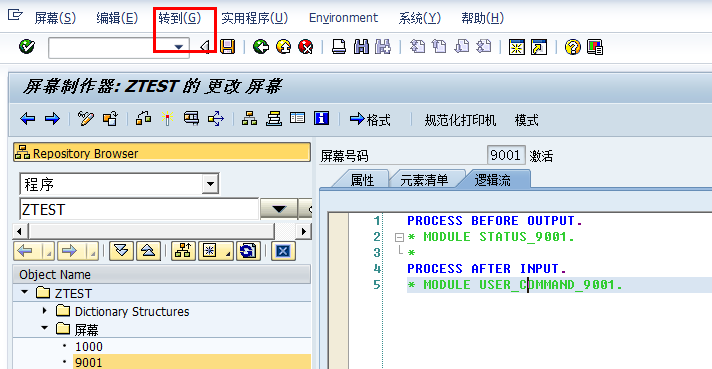 SAPͨ�������
