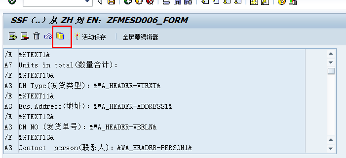 SAPͨ�������