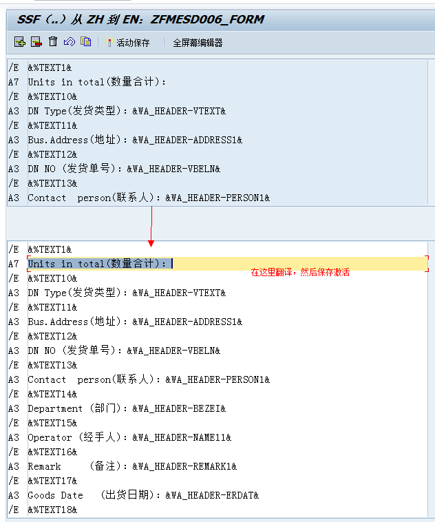 SAPͨ�������