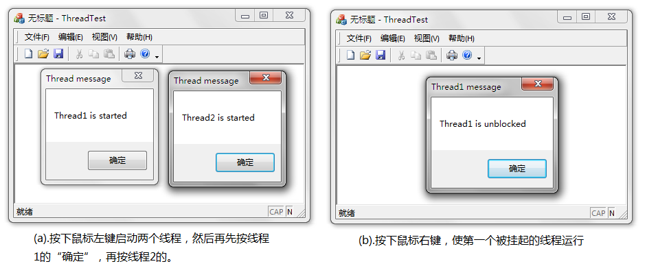 �¼�CEvent��ʹ��